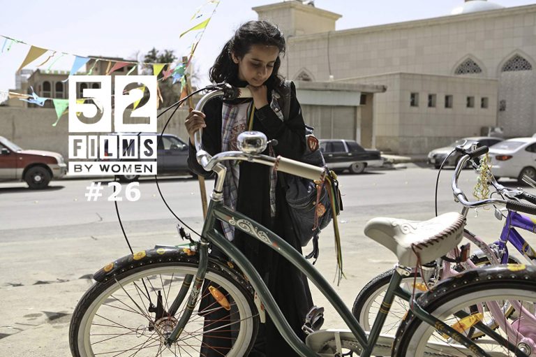 #52filmsbywomen 26 – O Sonho de Wadjda (2012, Haifaa Al-Mansour)