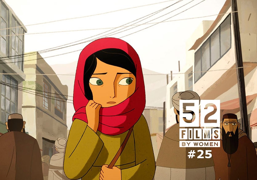 a ganha-pão #52filmsbywomen