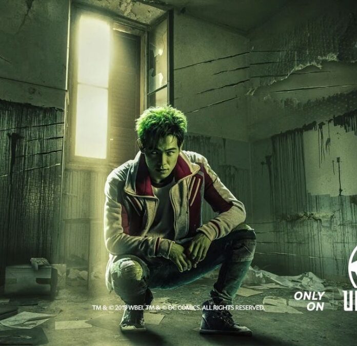 titans mutano