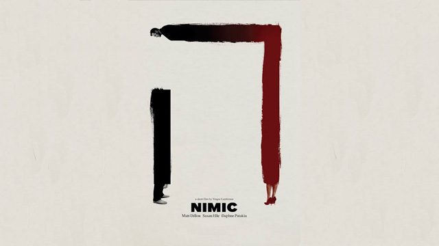 CRÍTICA - Nimic (2019, Yorgos Lanthimos)
