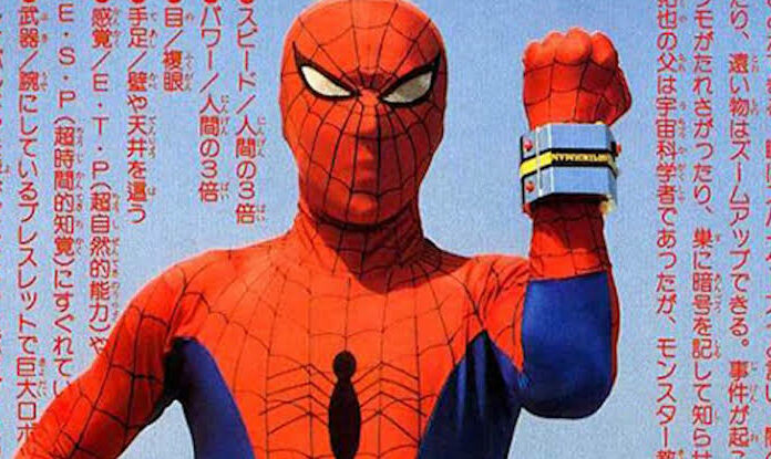 Homem-Aranha no Aranhaverso 2 terá Homem-Aranha Japonês