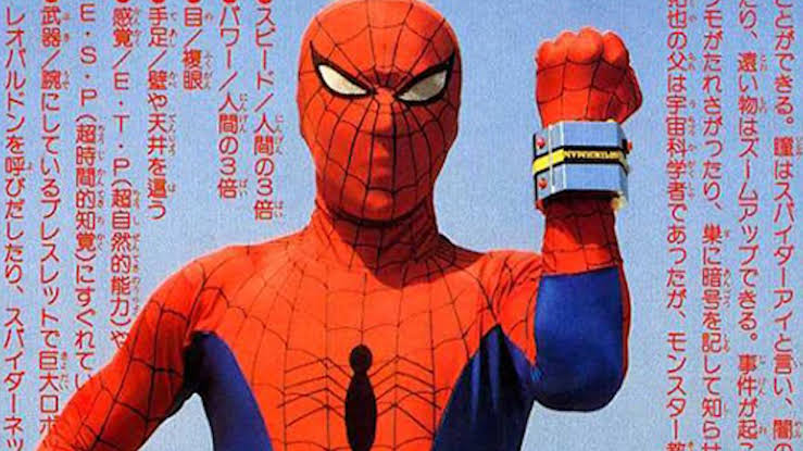 Homem-Aranha no Aranhaverso 2 terá Homem-Aranha japonês