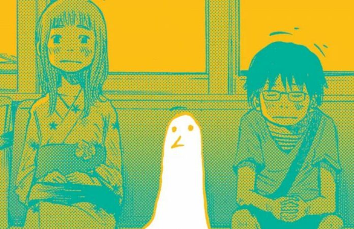 CRÍTICA - Boa Noite Punpun (2018, JBC)