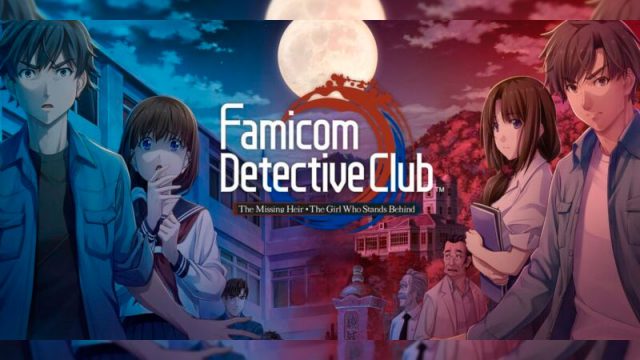 CRÍTICA - Famicom Detective Club: The Two-Case Collection (2021, Nintendo)