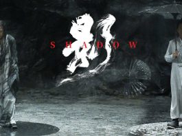 CRÍTICA - Shadow (2018, Zhang Yimou)