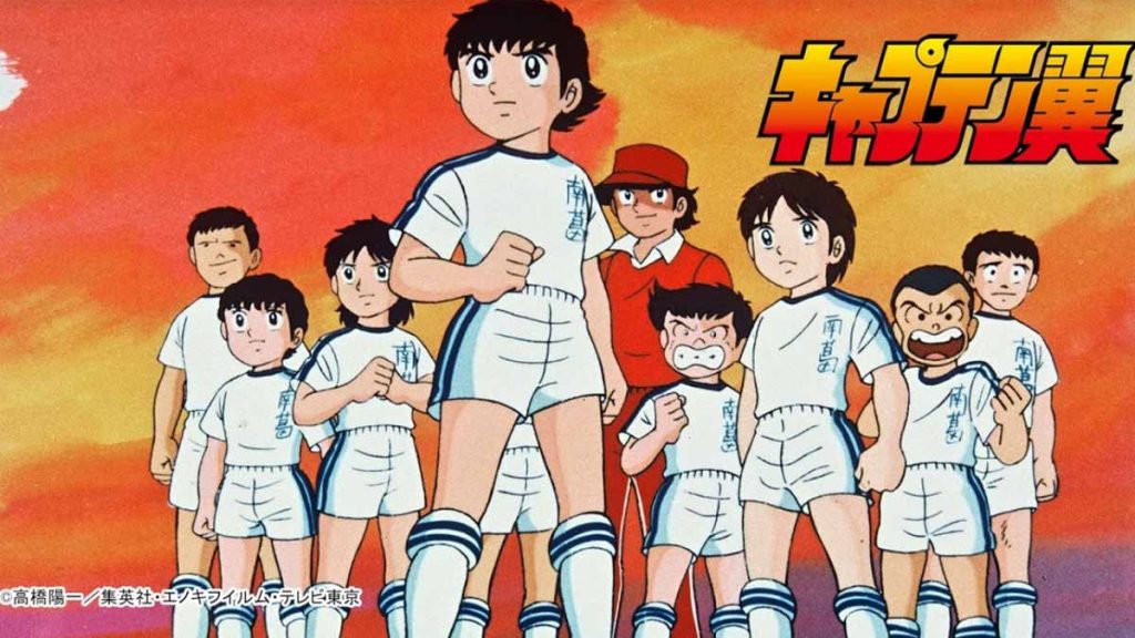 Como seriam os personagens de anime na Copa do Mundo 2022?