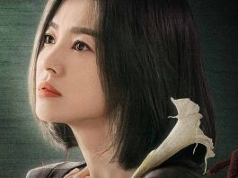 A Lição: Conheça os personagens do K-drama da Netflix - coreano