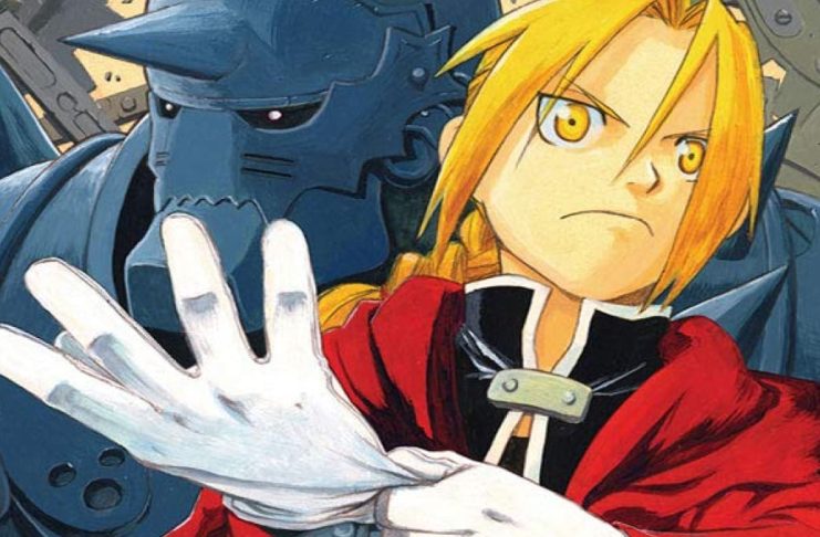 Fullmetal Alchemist