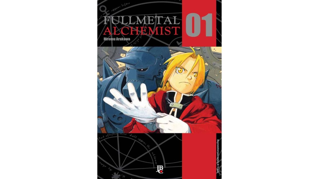 Fullmetal Alchemist