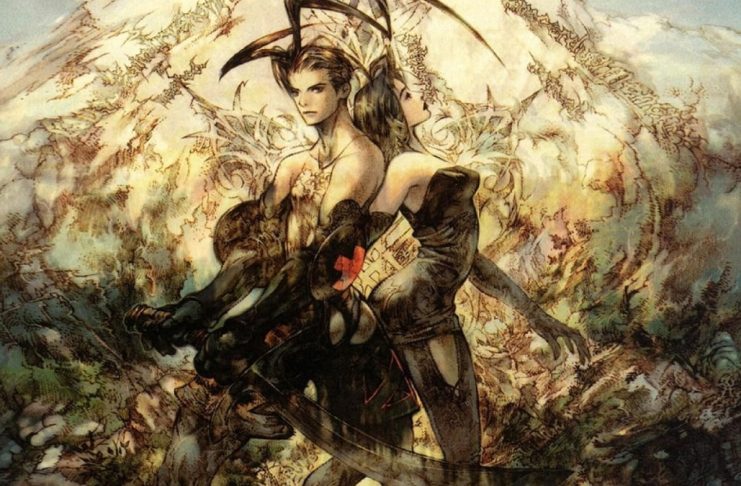 Vagrant Story