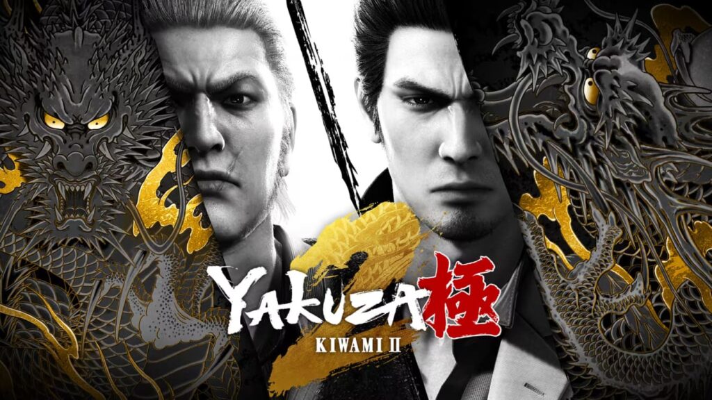 Yakuza