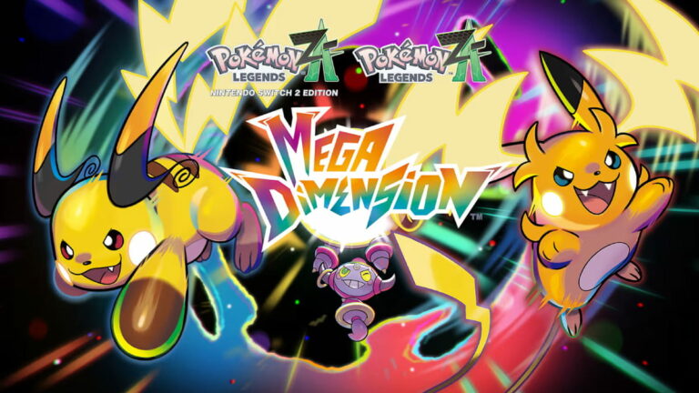 Mega Dimension