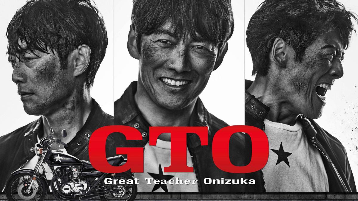 CRÍTICA | GTO(2026) você é ótimo!